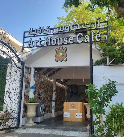 Art House Cafe