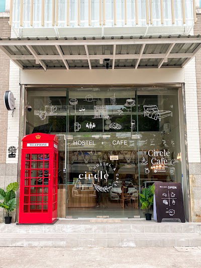 Circle Cafe & Co-Working Space เซอร์เคิลคาเฟ่ และห้องประชุมให้เช่า