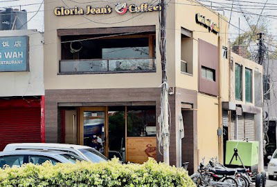 Gloria Jean's Coffees