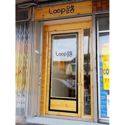 Loop Cafe