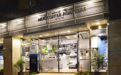 MUC Coffee Roasters Utsubo Koen store