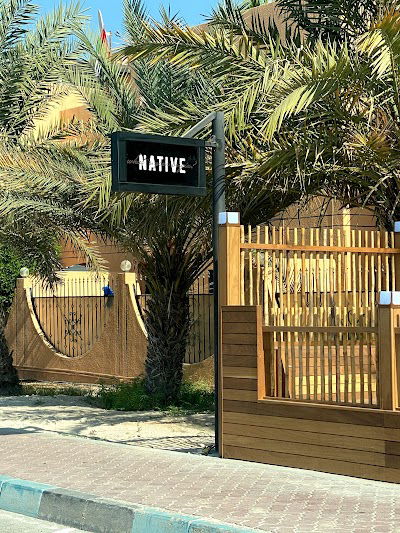 Native Cafe - Abu Dhabi - Al Karama Complex / Villa 52