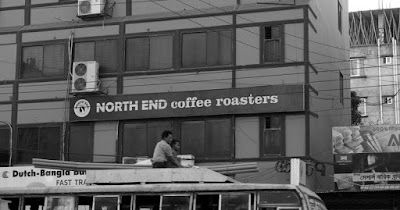 NORTH END Coffee Roasters Shahjadpur