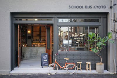 SCHOOL BUS COFFEE STOP KYOTO