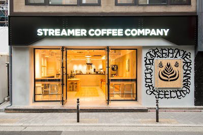 Streamer Coffee Company Shinsaibashi